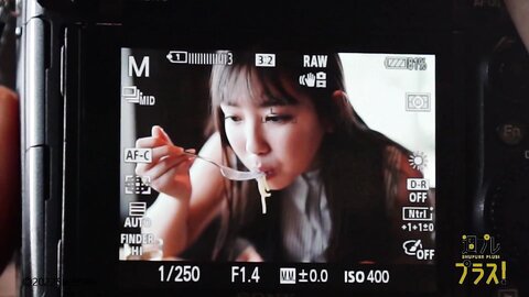 +Special No.263 Aika Sawaguchi 沢口愛華 – Four Seasons 2022-02 7