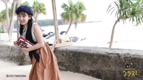 +Special No.263 Aika Sawaguchi 沢口愛華 – Four Seasons 2022-02 7