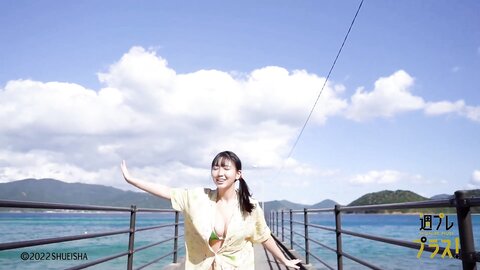 +Special No.263 Aika Sawaguchi 沢口愛華 – Four Seasons 2022-02 7