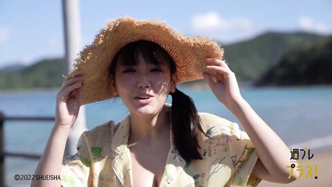 +Special No.263 Aika Sawaguchi 沢口愛華 – Four Seasons 2022-02 7