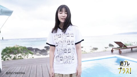 +Special No.263 Aika Sawaguchi 沢口愛華 – Four Seasons 2022-02