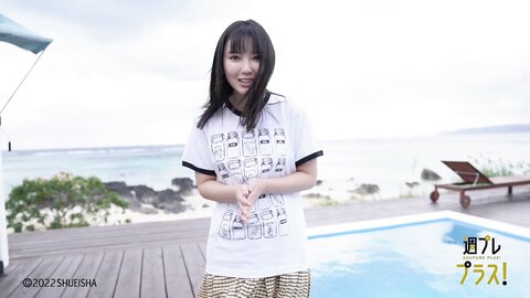 +Special No.263 Aika Sawaguchi 沢口愛華 – Four Seasons 2022-02