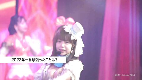 +付録DVD Momo Sakura さくらもも – Special Bonus DVD Weekly Playboy 2023-3-13 No.11