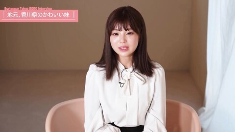 +付録DVD Momo Sakura さくらもも – Special Bonus DVD Weekly Playboy 2023-3-13 No.11