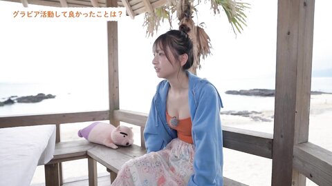 +付録DVD Runa Ichinose 一ノ瀬瑠菜 – Special Bonus DVD Weekly Playboy 2024-12-09 No.50