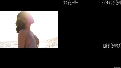 FTBD-023