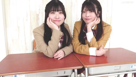Lovepop Sumire Niibo 新穂純麗 Kishiro Niibo 新穂貴城 - Blazer Clip 001