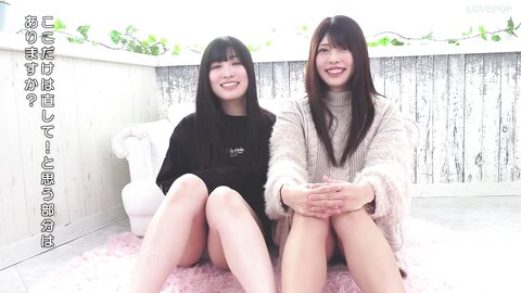 Lovepop Sumire Niibo 新穂純麗 Kishiro Niibo 新穂貴城 - Blazer Clip 002