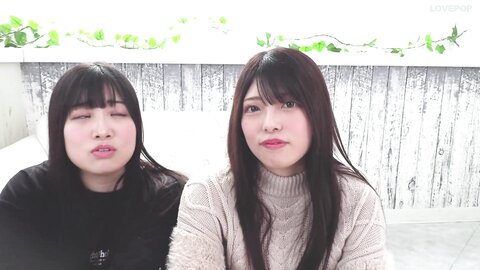 Lovepop Sumire Niibo 新穂純麗 Kishiro Niibo 新穂貴城 - Blazer Clip 002
