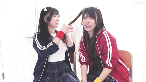 Lovepop Sumire Niibo 新穂純麗 Kishiro Niibo 新穂貴城 - Blazer Clip 004