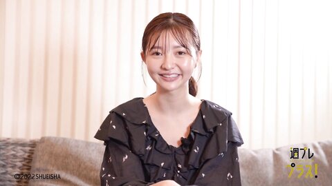 週プレ +Special No.265 Moka Hashimoto 橋本萌花 – It’s Always Fun When I’m With You お前とおったらおもろいわ 2022-04 2