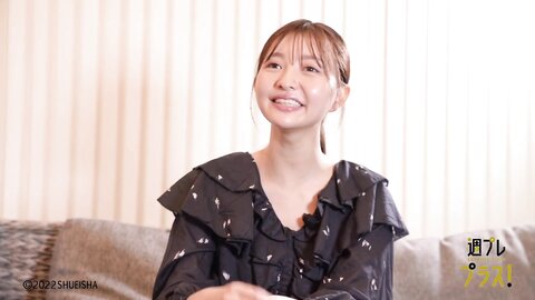 週プレ +Special No.265 Moka Hashimoto 橋本萌花 – It’s Always Fun When I’m With You お前とおったらおもろいわ 2022-04 2