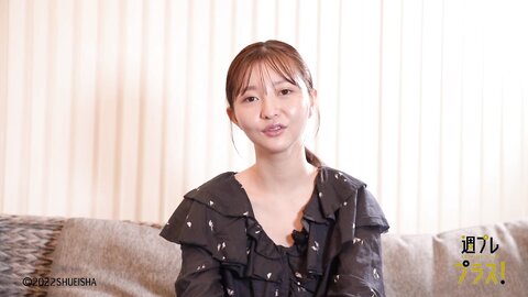 週プレ +Special No.265 Moka Hashimoto 橋本萌花 – It’s Always Fun When I’m With You お前とおったらおもろいわ 2022-04 2