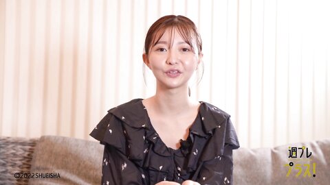週プレ +Special No.265 Moka Hashimoto 橋本萌花 – It’s Always Fun When I’m With You お前とおったらおもろいわ 2022-04 2