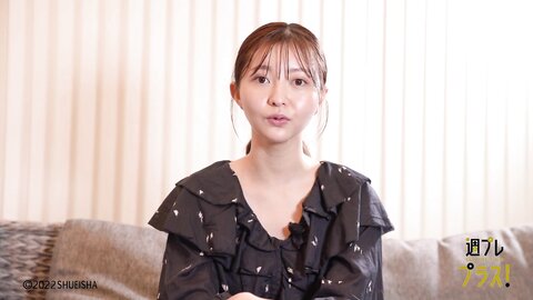 週プレ +Special No.265 Moka Hashimoto 橋本萌花 – It’s Always Fun When I’m With You お前とおったらおもろいわ 2022-04 2