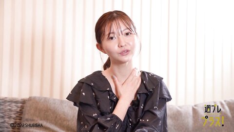 週プレ +Special No.265 Moka Hashimoto 橋本萌花 – It’s Always Fun When I’m With You お前とおったらおもろいわ 2022-04 2