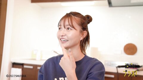 週プレ +Special No.265 Moka Hashimoto 橋本萌花 – It’s Always Fun When I’m With You お前とおったらおもろいわ 2022-04 5