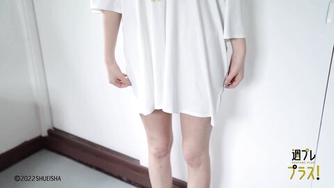 週プレ +Special No.265 Moka Hashimoto 橋本萌花 – It’s Always Fun When I’m With You お前とおったらおもろいわ 2022-04 6
