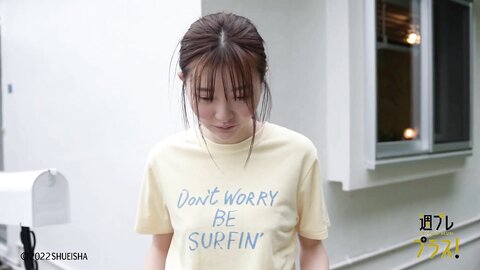 週プレ +Special No.265 Moka Hashimoto 橋本萌花 – It’s Always Fun When I’m With You お前とおったらおもろいわ 2022-04 7
