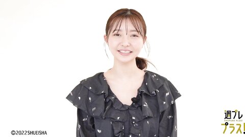 週プレ +Special No.265 Moka Hashimoto 橋本萌花 – It’s Always Fun When I’m With You お前とおったらおもろいわ 2022-04