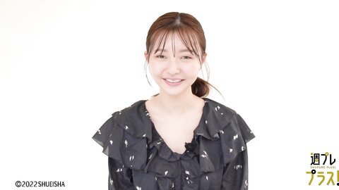週プレ +Special No.265 Moka Hashimoto 橋本萌花 – It’s Always Fun When I’m With You お前とおったらおもろいわ 2022-04