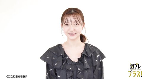 週プレ +Special No.265 Moka Hashimoto 橋本萌花 – It’s Always Fun When I’m With You お前とおったらおもろいわ 2022-04