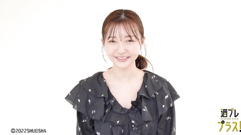 週プレ +Special No.265 Moka Hashimoto 橋本萌花 – It’s Always Fun When I’m With You お前とおったらおもろいわ 2022-04