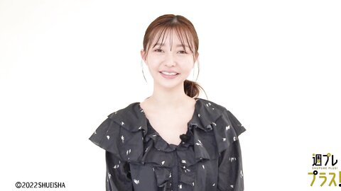 週プレ +Special No.265 Moka Hashimoto 橋本萌花 – It’s Always Fun When I’m With You お前とおったらおもろいわ 2022-04
