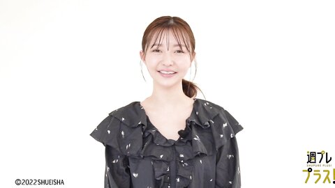 週プレ +Special No.265 Moka Hashimoto 橋本萌花 – It’s Always Fun When I’m With You お前とおったらおもろいわ 2022-04