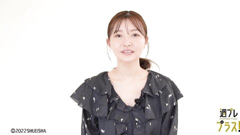 週プレ +Special No.265 Moka Hashimoto 橋本萌花 – It’s Always Fun When I’m With You お前とおったらおもろいわ 2022-04