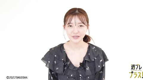 週プレ +Special No.265 Moka Hashimoto 橋本萌花 – It’s Always Fun When I’m With You お前とおったらおもろいわ 2022-04