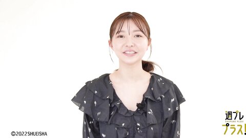 週プレ +Special No.265 Moka Hashimoto 橋本萌花 – It’s Always Fun When I’m With You お前とおったらおもろいわ 2022-04