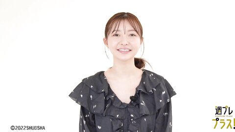週プレ +Special No.265 Moka Hashimoto 橋本萌花 – It’s Always Fun When I’m With You お前とおったらおもろいわ 2022-04