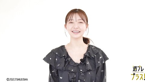 週プレ +Special No.265 Moka Hashimoto 橋本萌花 – It’s Always Fun When I’m With You お前とおったらおもろいわ 2022-04