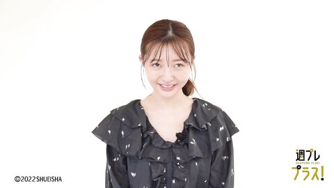 週プレ +Special No.265 Moka Hashimoto 橋本萌花 – It’s Always Fun When I’m With You お前とおったらおもろいわ 2022-04