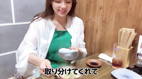 週プレ+Special No.277 Ai Shinozaki 篠崎愛「五島日和」2022-11 4