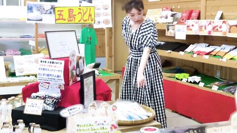 週プレ+Special No.277 Ai Shinozaki 篠崎愛「五島日和」2022-11