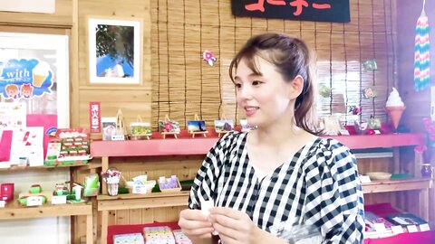 週プレ+Special No.277 Ai Shinozaki 篠崎愛「五島日和」2022-11