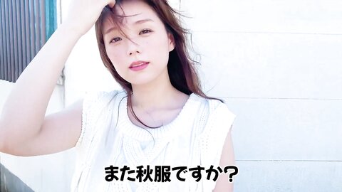 週プレ+Special No.277 Ai Shinozaki 篠崎愛「五島日和」2022-11