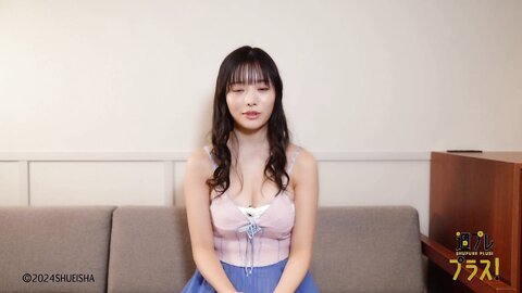 週プレ＋Special No.308 Momoha Takatsuru 高鶴桃羽 – Keep Looking at Me ずっとみててね 2024-02 2