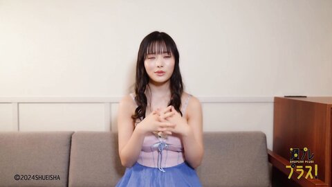 週プレ＋Special No.308 Momoha Takatsuru 高鶴桃羽 – Keep Looking at Me ずっとみててね 2024-02 2