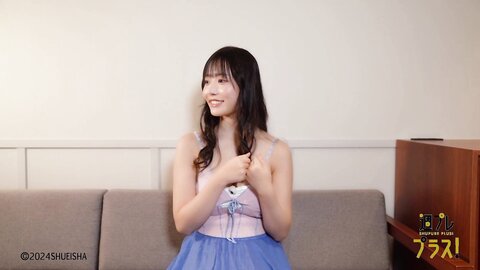 週プレ＋Special No.308 Momoha Takatsuru 高鶴桃羽 – Keep Looking at Me ずっとみててね 2024-02 2
