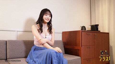 週プレ＋Special No.308 Momoha Takatsuru 高鶴桃羽 – Keep Looking at Me ずっとみててね 2024-02 3