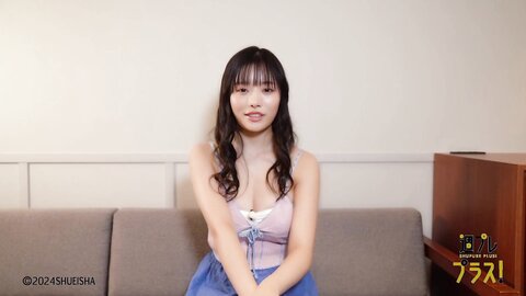 週プレ＋Special No.308 Momoha Takatsuru 高鶴桃羽 – Keep Looking at Me ずっとみててね 2024-02 3