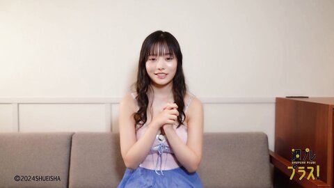 週プレ＋Special No.308 Momoha Takatsuru 高鶴桃羽 – Keep Looking at Me ずっとみててね 2024-02 3