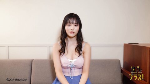 週プレ＋Special No.308 Momoha Takatsuru 高鶴桃羽 – Keep Looking at Me ずっとみててね 2024-02 3