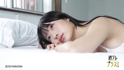 週プレ＋Special No.308 Momoha Takatsuru 高鶴桃羽 – Keep Looking at Me ずっとみててね 2024-02 4