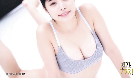 週プレ＋Special No.308 Momoha Takatsuru 高鶴桃羽 – Keep Looking at Me ずっとみててね 2024-02 5