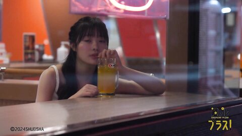 週プレ＋Special No.308 Momoha Takatsuru 高鶴桃羽 – Keep Looking at Me ずっとみててね 2024-02 5