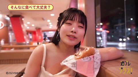 週プレ＋Special No.308 Momoha Takatsuru 高鶴桃羽 – Keep Looking at Me ずっとみててね 2024-02 5